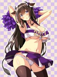 Rule 34 | 1girl, 2021, alternate costume, animal ears, armpits, arms behind head, arms up, azur lane, black thighhighs, blouse, breasts, brown hair, checkered background, cheering, cheerleader, cleavage, clothes writing, collarbone, commentary request, cow ears, cow girl, cow horns, cow tail, cowboy shot, crop top, crop top overhang, hair between eyes, highres, holding, holding pom poms, horns, kashino (azur lane), large breasts, long hair, looking at viewer, macaroni hourensou, midriff, miniskirt, navel, open mouth, panties, pleated skirt, pom pom (cheerleading), pom poms, purple eyes, shirt, skirt, sleeveless, sleeveless shirt, solo, tail, thighhighs, two-tone shirt, two-tone skirt, underboob, underwear, white panties