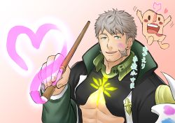 Rule 34 | 1boy, abs, abs cutout, absurdres, bara, cleavage cutout, clothing cutout, facial hair, fresuke sanc, glowing, goatee, green eyes, grey hair, gyee, heart, highres, holding, holding brush, long sideburns, looking at viewer, male focus, mature male, muscular, muscular male, paint splatter, paint splatter on face, painting (action), pectoral cleavage, pectorals, short hair, sideburns, sidepec, smile, solo, stubble, su (gyee), upper body