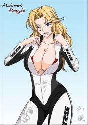 Rule 34 | 00s, 1girl, bleach, blonde hair, blue eyes, bodysuit, breasts, center opening, cleavage, curvy, derivative work, highres, huge breasts, kagami hirotaka, large breasts, long hair, matsumoto rangiku, mole, mole under mouth, one eye closed, skin tight, solo, wink