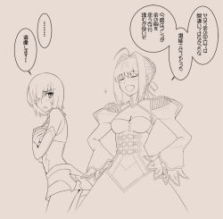 Rule 34 | 10s, 2girls, ahoge, breasts, cleavage, eyebrows, closed eyes, fate/extra, fate/grand order, fate (series), hands on own hips, hands on own chest, long skirt, long sleeves, looking back, mash kyrielight, miniskirt, monochrome, multiple girls, nero claudius (fate), nero claudius (fate) (all), nero claudius (fate/extra), open mouth, ribbon, shirotsumekusa, short hair, simple background, skirt, translation request