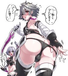 Rule 34 | 1boy, 1girl, adjusting clothes, adjusting panties, ass, bandaged arm, bandages, black panties, black thighhighs, breasts, bulge, cosplay, crossdressing, facial scar, fate/apocrypha, fate (series), fingerless gloves, fingernails, gloves, green eyes, grey hair, haoro, highres, holding, holding knife, jack the ripper (fate/apocrypha), jack the ripper (fate/apocrypha) (cosplay), knife, looking at viewer, navel, open mouth, panties, red eyes, scar, scar across eye, scar on cheek, scar on face, short hair, shoulder tattoo, sieg (fate), simple background, single glove, small breasts, speech bubble, sweat, tattoo, thighhighs, thought bubble, trap, underwear, white background