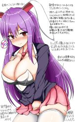 Rule 34 | 1girl, animal ears, between breasts, blazer, blush, breasts, cleavage, heart, heart-shaped pupils, highres, isshin (sasayamakids), jacket, large breasts, leotard, long hair, long sleeves, looking at viewer, necktie, pink skirt, playboy bunny, purple hair, rabbit ears, red eyes, reisen udongein inaba, simple background, skindentation, skirt, smile, solo, symbol-shaped pupils, thick thighs, thighhighs, thighs, touhou, translation request
