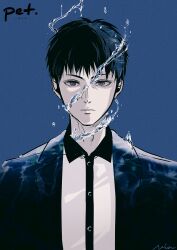 Rule 34 | 1boy, black hair, blue background, blue jacket, closed mouth, collared shirt, copyright name, highres, jacket, looking at viewer, male focus, pet (ranjou miyake), portrait, rabbyxxx, shirt, signature, slit pupils, solo, straight-on, tsukasa (pet), water