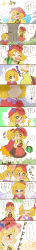 Rule 34 | 2girls, ^ ^, absurdres, aki minoriko, aki shizuha, barefoot, blonde hair, blush, child, closed eyes, comic, eromame, closed eyes, female focus, food, fruit, grapes, hair ornament, hat, highres, leaf, leaf on head, licking, long image, multiple girls, object on head, red eyes, shirt, siblings, sisters, skirt, smile, sweat, tall image, third eye, touhou, translation request, tree, watermelon, wavy mouth, yuri