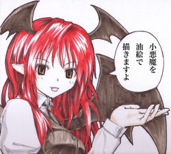 Rule 34 | &gt;:d, :d, bat wings, black necktie, breasts, collared shirt, commentary request, head wings, kabaji, koakuma, long hair, looking at viewer, necktie, open mouth, pointy ears, puffy sleeves, red eyes, red hair, shirt, simple background, smile, solo, touhou, traditional media, translation request, v-shaped eyebrows, vest, white background, wings