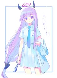 Rule 34 | 1girl, blue archive, blue necktie, closed mouth, collared shirt, cropped legs, floating headgear, halo, headgear, highres, holding, holding clothes, holding jacket, holding wrench, id card, jacket, kyuuri (miyako), long hair, looking at viewer, necktie, pleated skirt, purple eyes, purple hair, shirt, short sleeves, simple background, skirt, solo, utaha (blue archive), very long hair, white background, white shirt, white skirt, wrench