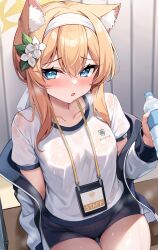 Rule 34 | 1girl, animal ear fluff, animal ears, black buruma, blue archive, blue eyes, blush, bottle, breasts, buruma, cowboy shot, dombear, flower, gym shirt, hair between eyes, hair flower, hair ornament, hairband, halo, highres, holding, holding bottle, long hair, looking at viewer, mari (blue archive), mari (track) (blue archive), official alternate costume, open mouth, orange hair, see-through, see-through shirt, shirt, short sleeves, small breasts, solo, water bottle, wet, wet clothes, wet shirt, white flower, white hairband, white shirt, yellow halo