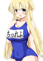 Rule 34 | 1girl, alumina1863, arm behind back, blonde hair, blue eyes, blue one-piece swimsuit, blush, breasts, character name, cleavage, collarbone, commentary request, covered navel, cowboy shot, double bun, embarrassed, fletcher (kancolle), from side, hair between eyes, hair bun, hair rings, kantai collection, large breasts, long hair, looking at viewer, name tag, one-piece swimsuit, open mouth, parted bangs, school swimsuit, simple background, solo, standing, swimsuit, thighs, very long hair, white background, wide hips