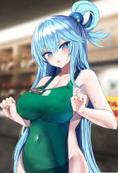Rule 34 | 1girl, absurdres, apron, aqua (konosuba), barista, blue eyes, blue hair, blurry, blurry background, blush, breasts, cleavage, clenched hands, covered navel, flying sweatdrops, green apron, hair between eyes, hair ornament, hair rings, hanasaka houcha, hands up, highres, iced latte with breast milk (meme), kono subarashii sekai ni shukufuku wo!, lactation, lactation through clothes, large breasts, long hair, meme, naked apron, name tag, open mouth, revision, solo, sweat, sweatdrop, upper body, very long hair