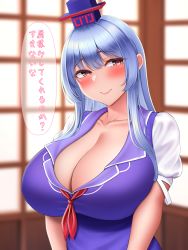 Rule 34 | 1girl, absurdres, blue dress, blue hair, blurry, blurry background, blush, breasts, cleavage, collarbone, dress, hat, highres, huge breasts, indoors, kamishirasawa keine, long hair, looking to the side, mimasi osuwari, puffy short sleeves, puffy sleeves, red eyes, short sleeves, solo, touhou, translation request, upper body, window