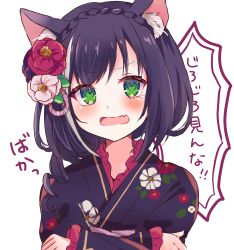 Rule 34 | 1girl, absurdres, animal ear fluff, animal ears, blush, braid, cat ears, commentary request, crossed arms, crown braid, ebihara beniko, fang, floral print, flower, green eyes, hair flower, hair ornament, highres, japanese clothes, karyl (new year) (princess connect!), karyl (princess connect!), kimono, long sleeves, multicolored hair, open mouth, princess connect!, print kimono, purple hair, purple kimono, red flower, simple background, sleeves past wrists, solo, streaked hair, tears, translation request, upper body, white background, white flower, white hair