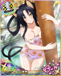 Rule 34 | 1girl, animal ears, bishop (chess), black hair, breasts, card (medium), cat ears, cat tail, character name, chess piece, cleavage, covered erect nipples, hair rings, hairband, high school dxd, high school dxd born, kuroka (high school dxd), large breasts, lipstick, long hair, makeup, multiple tails, naked towel, official art, onsen, paw print, purple lips, slit pupils, smile, solo, standing, tail, towel, trading card, yellow eyes