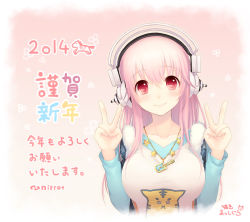 Rule 34 | 10s, 1girl, 2014, artist name, breasts, collarbone, double v, headphones, jewelry, kotoyoro, large breasts, long hair, looking at viewer, necklace, nekokan masshigura, new year, nitroplus, pink hair, red eyes, signature, smile, solo, super sonico, upper body, v