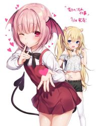 Rule 34 | 2girls, animal ears, black ribbon, black shorts, blonde hair, blue eyes, blush, collared shirt, commentary request, copyright name, crop top, demon tail, dress, fang, finger to mouth, hair intakes, hand on own hip, head wings, heart, index finger raised, komeshiro kasu, leaning forward, long sleeves, looking at viewer, multiple girls, navel, neck ribbon, novel illustration, official art, one eye closed, open mouth, pinafore dress, pink hair, pleated dress, red dress, red eyes, release date, ribbon, ryuuou no yogore shigoto!, shirt, short hair, short shorts, shorts, simple background, sleeveless, sleeveless dress, standing, tail, thighhighs, translation request, twintails, white background, white legwear, white shirt, wing collar, wings