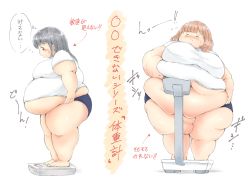 Rule 34 | 2girls, artist request, belly, belly grab, belly rest, black hair, blush, breasts, brown hair, fat, female focus, large breasts, multiple girls, obese, simple background, sweat, text focus, thick thighs, thighs, translation request, weighing scale, weight conscious