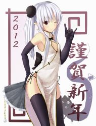 Rule 34 | 00s, 1girl, alternate costume, ban (bannyata), china dress, chinese clothes, cleavage cutout, clothing cutout, dress, elbow gloves, hand fan, fang, fang out, folding fan, gloves, highres, holding, melty blood, solo, thighhighs, tsukihime, white hair, white len (tsukihime)