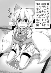 Rule 34 | 1girl, animal ears, blush, breasts, fox ears, fox tail, greyscale, heavy breathing, kneeling, large breasts, monochrome, multiple tails, nervous smile, open mouth, smile, solo, tabard, tail, tamahana, touhou, translation request, yakumo ran