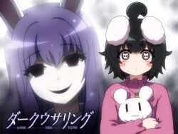 Rule 34 | 2girls, :3, ahoge, animal ears, black hair, black mouth, blush, carrot necklace, closed mouth, collared shirt, commentary request, dark gathering, empty eyes, floppy ears, grey background, hair between eyes, houzuki eiko, houzuki yayoi, huge ahoge, inaba mob (touhou), inaba tewi, jewelry, looking at viewer, medium bangs, multiple girls, necklace, open mouth, parody, pink shirt, purple hair, rabbit, rabbit-shaped pupils, rabbit ears, rabbit girl, red eyes, reisen udongein inaba, shirosato, shirt, short hair, smile, symbol-shaped pupils, thick eyebrows, touhou, trembling, upper body, white shirt