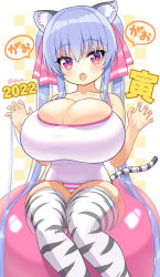 Rule 34 | 1girl, 2022, :o, animal ears, animal print, ball, bare shoulders, blue hair, blush, breasts, bursting breasts, camisole, chinese zodiac, claw pose, cleavage, curvy, exercise ball, hair ribbon, highres, huge breasts, light blue hair, long hair, magenta eyes, no pants, on ball, open mouth, oppai loli, original, panties, ribbon, riko (shuz), shuz (dodidu), sitting, solo, striped clothes, striped panties, tail, taut clothes, thighhighs, tiger ears, tiger girl, tiger print, tiger tail, twintails, twitter username, undersized clothes, underwear, very long hair, white camisole, year of the tiger
