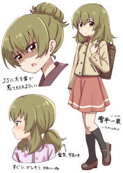 Rule 34 | 1girl, absurdres, ao (flowerclasse), backpack, bag, black socks, brown eyes, brown footwear, brown jacket, closed mouth, collared shirt, commentary request, deaimon, green hair, hair bun, highres, jacket, kneehighs, long hair, looking at viewer, low ponytail, multiple views, pajamas, ponytail, purple pajamas, purple shirt, red shirt, red skirt, school uniform, shirt, shoes, sidelocks, simple background, single hair bun, skirt, socks, standing, standing on one leg, translation request, white background, yukihira itsuka