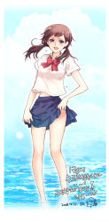 Rule 34 | 1girl, bad id, bad pixiv id, barefoot, blouse, blush, bow, clothes lift, cloud, day, korean text, mirk, school uniform, shirt, skirt, skirt lift, sky, smile, soaking feet, solo, twintails, wading, water