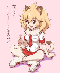 Rule 34 | 10s, 1girl, afterimage, animal ears, fur collar, kemono friends, lap pillow invitation, crossed legs, lion (kemono friends), lion ears, lion tail, necktie, ogry ching, open mouth, patting lap, pleated skirt, sitting, skirt, solo, tail, thighhighs, translated
