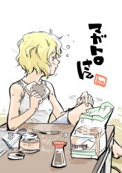 Rule 34 | 1girl, alice margatroid, bad id, bad pixiv id, bare shoulders, bread, camisole, casual, eating, female focus, food, hounori, lowres, messy hair, on floor, scratching, sitting, slovenly, solo, table, touhou