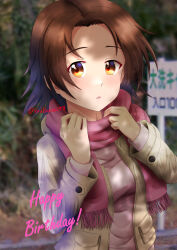 Rule 34 | 1girl, :o, blurry, blurry background, brown eyes, brown hair, brown jacket, casual, commentary, cursive, dappled sunlight, day, depth of field, english text, fringe trim, girls und panzer, happy birthday, highres, jacket, long sleeves, looking at viewer, open clothes, open jacket, open mouth, outdoors, parted bangs, pink scarf, pink shirt, redbaron, sawa azusa, scarf, shirt, short hair, solo, sunlight, twitter username