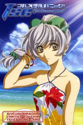 Rule 34 | 00s, 1girl, bare shoulders, beach, bracelet, braid, day, dress, full metal panic!, highres, jewelry, outdoors, ponytail, ribbon, scan, scan artifacts, grey eyes, silver hair, single braid, smile, solo, summer, sundress, teletha testarossa, wind