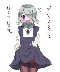 Rule 34 | 1girl, blush, child, cowboy shot, danganronpa (series), danganronpa 3 (anime), dress, eyebrows, flipped hair, highres, japanese text, kimura seiko, mask, mouth mask, one eye covered, panties, purple dress, purple eyes, ribbon, side bangs, silver hair, simple background, solo, standing, surgical mask, text focus, translation request, underwear, white background