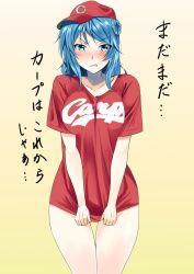 Rule 34 | 10s, 1girl, alternate costume, angry, bad id, bad pixiv id, baseball cap, blue eyes, blue hair, blush, breasts, clothes pull, collarbone, covering privates, covering crotch, cowboy shot, double bun, eyebrows, gradient background, hair bun, hat, hiroshima touyou carp, kaeru (ka=l), kantai collection, large breasts, matching hair/eyes, naked shirt, nippon professional baseball, pulled by self, shirt, shirt pull, simple background, solo, t-shirt, tearing up, text focus, translation request, urakaze (kancolle)
