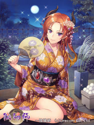 Rule 34 | 1girl, breasts, brown hair, company name, copyright request, earrings, fence, floral print, flower, full moon, hair flower, hair ornament, hand fan, holding, holding fan, horns, japanese clothes, jewelry, kimono, long hair, looking at viewer, medium breasts, moon, night, night sky, official art, onmyoji, orange kimono, outdoors, paper fan, plant, pointy ears, potted plant, purple eyes, sitting, sky, smile, solo, tree, wide sleeves, yamigo