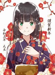 Rule 34 | 1girl, alternate hairstyle, aqua eyes, artist name, artist request, black hair, black kimono, blush, commentary request, female focus, floral print, flower, flower print, green eyes, hair bun, hair flower, hair ornament, highres, japanese clothes, kimono, kurosawa dia, long hair, looking at viewer, looking back, love live!, love live! school idol festival, love live! sunshine!!, mole, mole under mouth, parted lips, red flower, single hair bun, skt (ryxxxxx), smile, solo, translated, translation request, upper body, white background