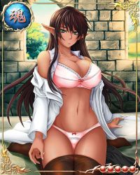 Rule 34 | 1girl, arshes nei, bastard!!, bed, blue eyes, bra, breasts, brown hair, card (medium), cleavage, clothes pull, collared shirt, dark skin, dark-skinned female, feet, female focus, indoors, kneeling, large breasts, legs, long hair, mobage, navel, no shoes, open clothes, panties, pantyhose, pantyhose pull, pillow, pointy ears, shirt, smile, solo, thighs, underwear