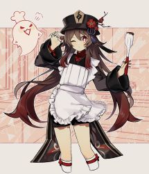Rule 34 | 1girl, puff of air, apron, bead bracelet, beads, black nails, black shorts, blush, bracelet, chinese clothes, coattails, collared shirt, cropped legs, eyelashes, flower, flower-shaped pupils, frilled apron, frills, genshin impact, ghost, hat, hat flower, highres, hitodama, holding, hu tao (genshin impact), jewelry, letterboxed, long hair, long sleeves, looking at viewer, merry-san, mixer (cooking), nail polish, one eye closed, plum blossoms, porkpie hat, red eyes, red rope, red shirt, ring, rope, shirt, short shorts, shorts, solo, standing, symbol-shaped pupils, tassel, twig, white apron, wide sleeves, wing collar