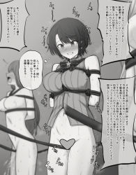 Rule 34 | 3girls, arms behind back, bare shoulders, blush, bottomless, bound, bound arms, bow, bowtie, braid, breasts, censored, clenched teeth, dotted line, greyscale, heart, heart censor, highres, hololive, large breasts, mame rakko, monochrome, multiple girls, navel, oozora subaru, oozora subaru (work), pussy juice, rope walking, shibari, shirt, short hair, solo focus, standing, tears, teeth, translation request, virtual youtuber