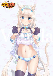 Rule 34 | 1girl, absurdres, animal ear fluff, animal ears, bare shoulders, bell, black thighhighs, blue bow, blue bowtie, blue eyes, blue nails, blunt bangs, blush, bow, bowtie, cameltoe, cat ears, cat girl, cat tail, center frills, character name, closed mouth, commentary request, copyright name, cowboy shot, dress, eyelashes, eyes visible through hair, frilled dress, frills, hair bow, hands up, heart, heart background, highres, jingle bell, lifted by self, long hair, looking at viewer, low twintails, maid headdress, nail polish, navel, neck bell, nekopara, panties, presenting, raiz art works, short dress, simple background, slit pupils, smile, solo, spaghetti strap, split mouth, standing, stomach, straight hair, striped clothes, striped panties, tail, tail raised, thighhighs, thighs, twintails, underwear, vanilla (nekopara), very long hair, white dress, white hair, white wrist cuffs, wrist bow, wrist cuffs