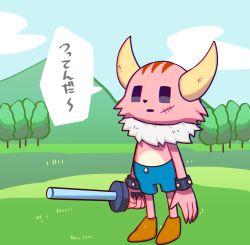 Rule 34 | 1boy, animal nose, arms at sides, black eyes, blank eyes, blue sky, body fur, brown footwear, chromatic aberration, cloud, day, facial scar, furry, furry male, grass, highres, holding, holding sword, holding weapon, horns, japanese text, kaku (ponkotsu quest), kureson (hayama baa), male focus, mountain, neck fur, open mouth, outdoors, pink fur, ponkotsu quest: maou to haken no mamono-tachi, scar, scar on cheek, scar on face, shoes, sky, solo, speech bubble, sword, talking, topless male, translated, tree, weapon, white fur, yellow horns