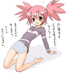 Rule 34 | 00s, 1girl, barefoot, edomae lunar, flat chest, no panties, pink hair, pussy, pussy peek, seto no hanayome, simple background, solo, towel, translation request, twintails, yuuichi (tareme paradise)