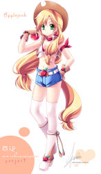 Rule 34 | &gt;:), 1girl, apple, applejack, blonde hair, boots, breasts, character name, cowboy boots, cowboy hat, cowboy western, fingerless gloves, food, fruit, gloves, green eyes, hat, heart, long hair, looking at viewer, low-tied long hair, midriff, my little pony, my little pony: friendship is magic, navel, personification, ponytail, sakurano ru, shirt, short shorts, shorts, signature, socks, solo, tail, thighhighs, tied shirt, v-shaped eyebrows, very long hair, watermark, web address, white socks, white thighhighs
