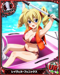 Rule 34 | 1girl, bikini, bishop (chess), blonde hair, blue eyes, breasts, card (medium), chess piece, cleavage, high school dxd, large breasts, navel, official art, ravel phenex, solo, swimsuit, underboob