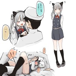 Rule 34 | ..., 1boy, 1girl, absurdres, admiral (kancolle), animal ears, bad id, bad pixiv id, bed, blush, cat ears, commentary, convenient leg, dress, fake animal ears, fang, heart, highres, kantai collection, kasumi (kancolle), kasumi kai ni (kancolle), kneehighs, looking at viewer, military, military uniform, no shoes, pinafore dress, side ponytail, silver hair, sleeveless, sleeveless dress, socks, spica1476, spoken ellipsis, sweat, translated, trembling, uniform, white background, yellow eyes