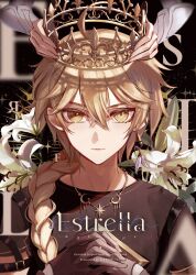 Rule 34 | 1boy, 1girl, aether (genshin impact), ahoge, arm armor, asagizuisen, black background, blonde hair, braid, brother and sister, brown gloves, brown shirt, closed mouth, cover, cover page, crescent, crescent necklace, crown, earrings, english text, fingernails, floral background, flower, genshin impact, gloves, gold trim, hair between eyes, hands up, highres, holding, holding crown, jewelry, leaf, long hair, looking at viewer, lumine (genshin impact), necklace, own hands together, shirt, short sleeves, siblings, single earring, solo focus, standing, star (symbol), star necklace, starry background, white flower, yellow eyes