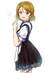 Rule 34 | 1girl, apron, artist name, artist request, bare legs, black dress, black skirt, blush, bow, bowtie, breasts, brown hair, detached collar, dress, female focus, frilled apron, frills, from behind, green bow, hair between eyes, highres, koizumi hanayo, looking at viewer, looking back, love live!, love live! school idol project, medium breasts, miniskirt, parted lips, plaid, plaid dress, plaid skirt, pleated, pleated dress, pleated skirt, puffy short sleeves, puffy sleeves, purple eyes, short hair, short sleeves, sideboob, skirt, smile, solo, white apron, white background, white detached collar, white dress