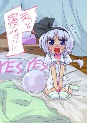 Rule 34 | 1girl, bed, blue eyes, blush, embarrassed, female focus, frown, ghost, hairband, konpaku youmu, konpaku youmu (ghost), mayuge inu, no pants, pillow, seiza, short hair, shouting, silver hair, sitting, solo, striped clothes, striped thighhighs, sweatdrop, thighhighs, touhou, translated, trembling, v arms, wavy mouth, yes, yes-no pillow
