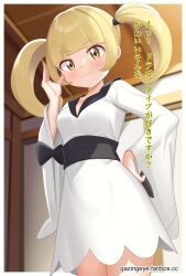 Rule 34 | 1girl, black sash, blonde hair, blunt bangs, blurry, blurry background, blush, border, breasts, ceiling, closed mouth, cowboy shot, creatures (company), fanbox username, furisode girl (pokemon), furisode girl katherine, game freak, gazing eye, hand on own hip, hand up, highres, indoors, japanese clothes, japanese text, kimono, legs together, long sleeves, looking at viewer, looking down, medium breasts, mixed-language commentary, nintendo, pokemon, pokemon xy, sash, smile, solo, thighs, translated, twintails, v-neck, watermark, web address, white border, white kimono, wide sleeves, yellow eyes