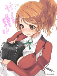 Rule 34 | 1boy, 1girl, aquila (kancolle), armpit cutout, between breasts, blush, breasts, clothing cutout, collared shirt, commentary request, green ribbon, hair ornament, hairclip, head between breasts, high ponytail, highres, jacket, kantai collection, long hair, nose blush, orange hair, red jacket, ribbon, shirt, takase muh, translation request, wavy hair, white shirt, yellow eyes