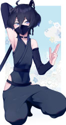 Rule 34 | 1boy, absurdres, ahoge, arm up, armpits, baggy pants, bare shoulders, black hair, black pants, black sleeves, blue eyes, blue hair, chain, commentary request, covered mouth, detached sleeves, floral print, gradient hair, hair between eyes, highres, holding, holding weapon, indie virtual youtuber, japanese clothes, katana, kushizaki (vtuber), long sleeves, looking at viewer, male focus, mask, mouth mask, multicolored hair, ninja, original, pants, short hair, sleeveless, solo, squatting, st (youx1119), sword, trap, virtual youtuber, weapon