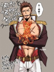 Rule 34 | 1boy, abs, beard, blue eyes, brown hair, bulge, epaulettes, facial hair, fate/grand order, fate (series), food, long sideburns, long sleeves, looking at viewer, male focus, male pubic hair, mayugeyama, muscular, napoleon bonaparte (fate), pants, pasta, pectorals, pubic hair, scar, simple background, smile, solo, spaghetti, translation request, uniform