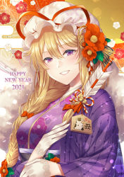 Rule 34 | 1girl, 2021, alternate hairstyle, arrow (projectile), black ribbon, blonde hair, braid, colored eyelashes, cow, egasumi, english text, floral background, floral print, flower, gloves, hair flower, hair ornament, half gloves, hat, hat ribbon, highres, holding, holding arrow, japanese clothes, kimono, kirisita, lace, lace-trimmed gloves, lace trim, light particles, long braid, long sleeves, mob cap, nengajou, new year, purple kimono, red ribbon, ribbon, shiny clothes, single braid, smile, solo, touhou, white gloves, white hat, wide sleeves, yakumo yukari